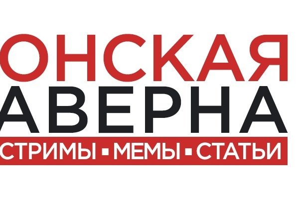 Кракен короткая ссылка