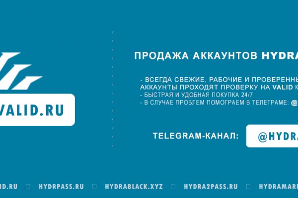 Kraken зеркала gigageek ru