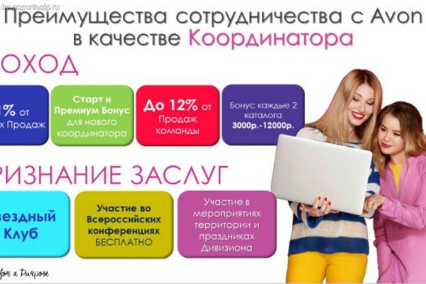 Кракен маркет даркнет только через торг