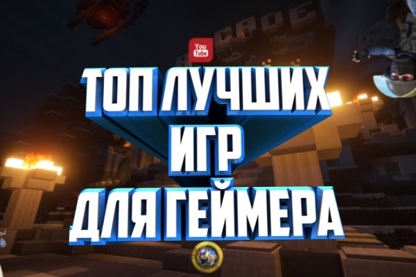 Рабочая ссылка кракен маркетплейс