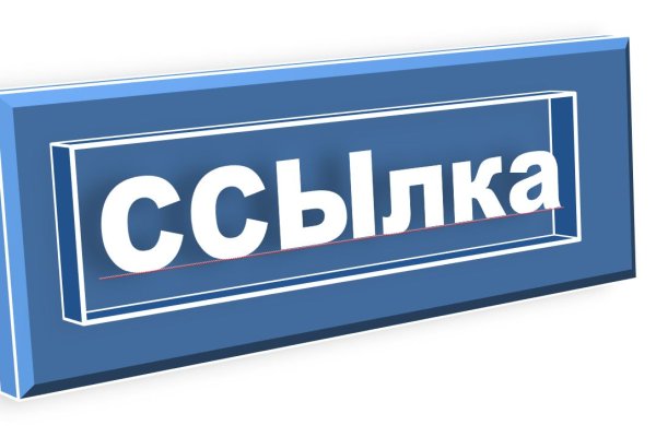 Как зайти на маркетплейс кракен