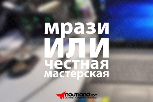 Что такое кракен маркет торкнет
