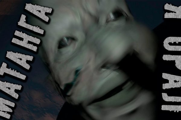 Kraken 26at