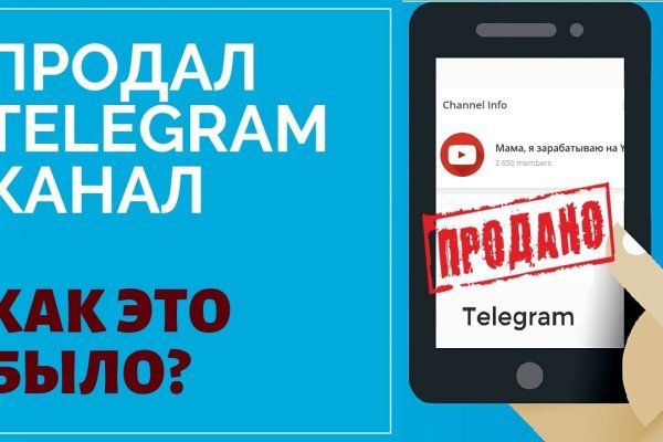 Кракен нарко маркетплейс