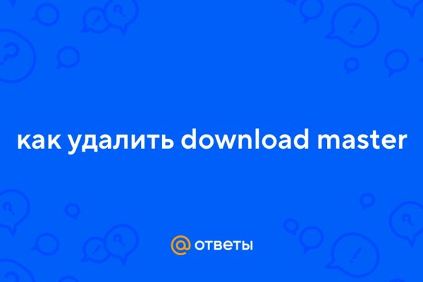 Кракен маркетплейс ссылка krakenat2krnkrnk com