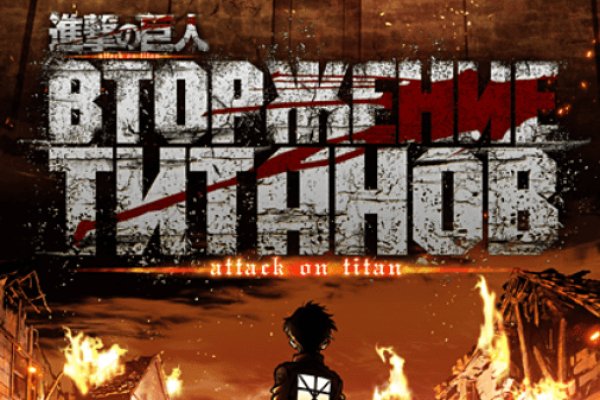Кракен даркнет только через тор