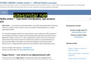 Кракен тор krakendark krakendark link