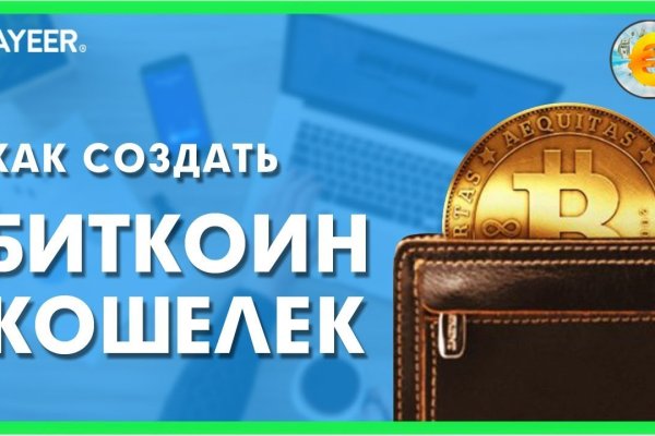 Кракен рабочая ссылка тор