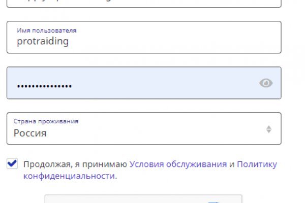 Официальный сайт kraken ссылки зеркала