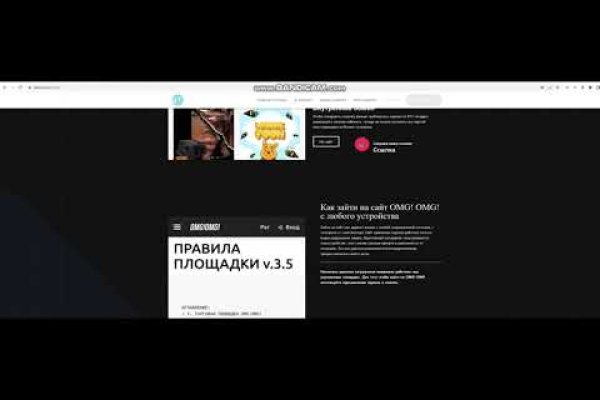 Кракен магазин нарков