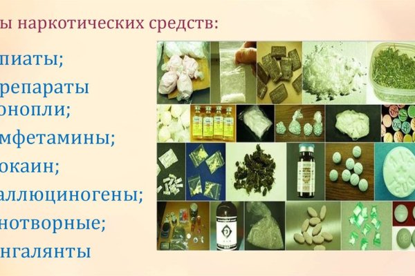 Кракен тг ссылка