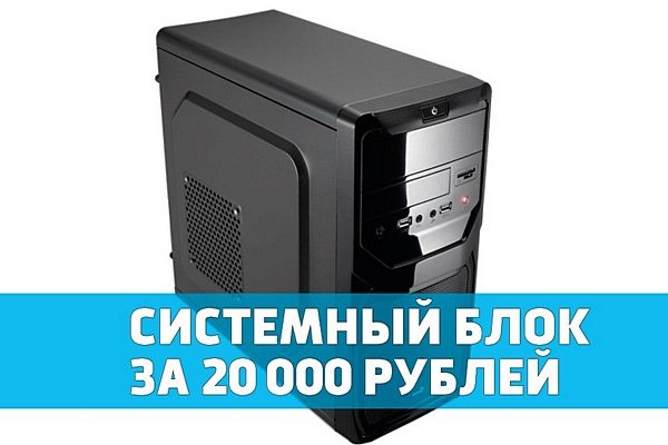 Кракен вход