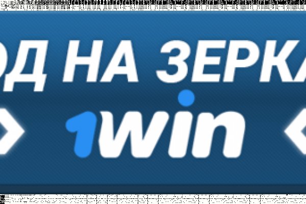 Кракен купить порошок