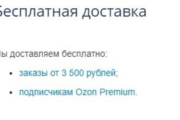 Ссылки на кракен com