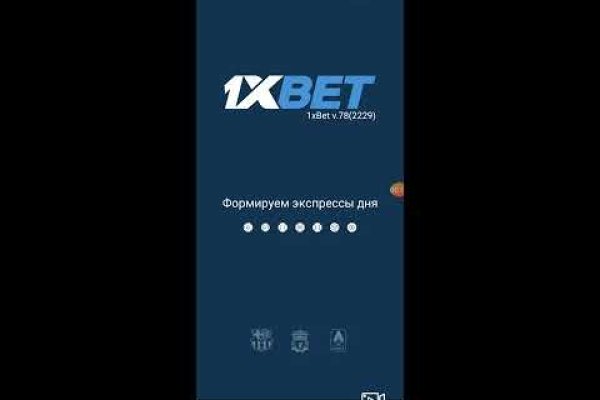 Kraken рабочая ссылка 2025