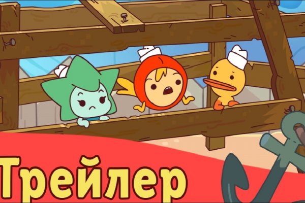 Кракен ссылка тор kr2web in