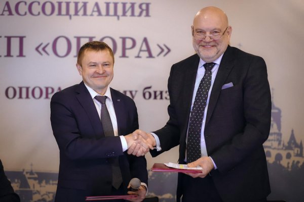 Кракен шоп зеркало