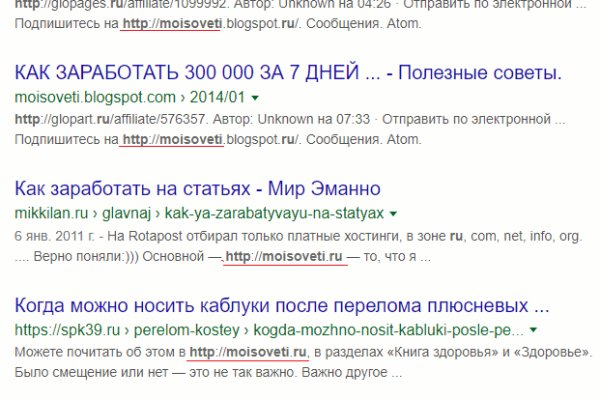 Кракен как зарегистрироваться