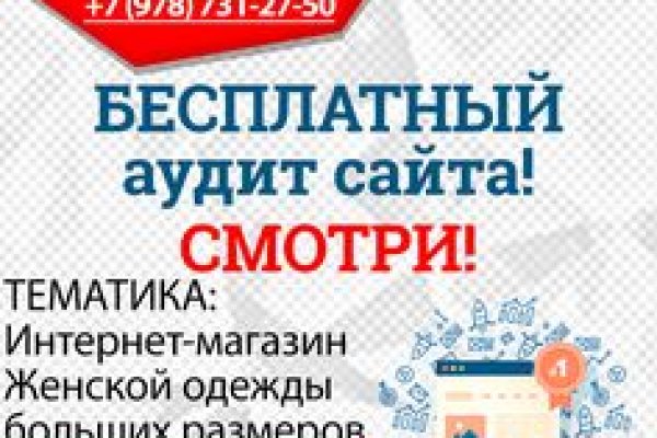 Кракен магазин krakens13 at