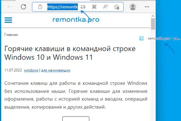 Kraken адрес onion