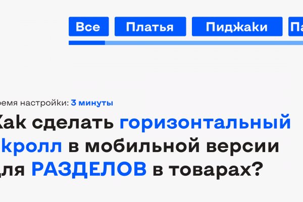 Ссылка на кракен оригинал