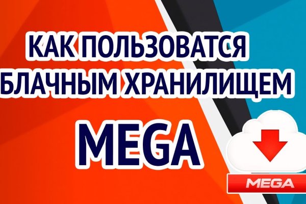 Кракен площадка зеркало