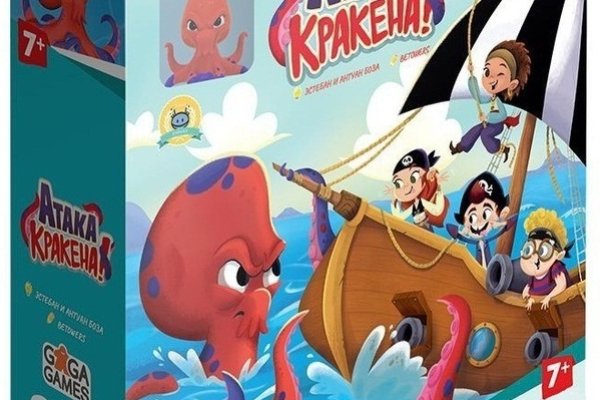 Kraken зайти на сайт