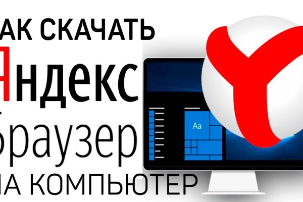 Www kraken 20at net