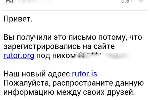 Сайт кракен рабочая ссылка