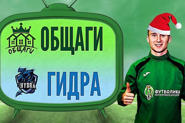 Как вывести деньги с кракена тор