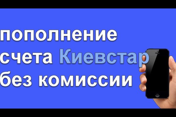 Кракен даркент