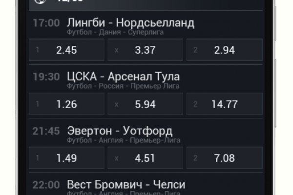 Кракен сегодня сайт зеркало
