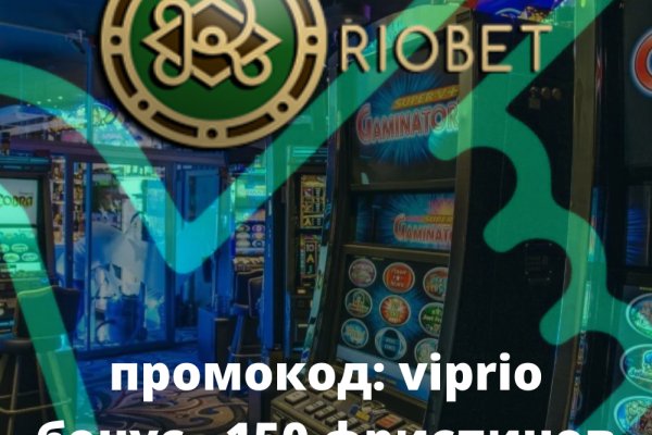 Кракен ссылка новая