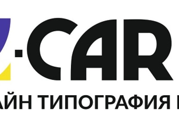 Рабочая ссылка на кракен