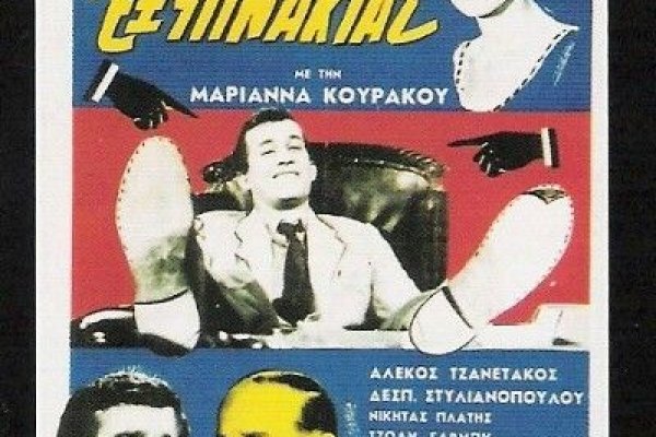 Зайти на кракен тор