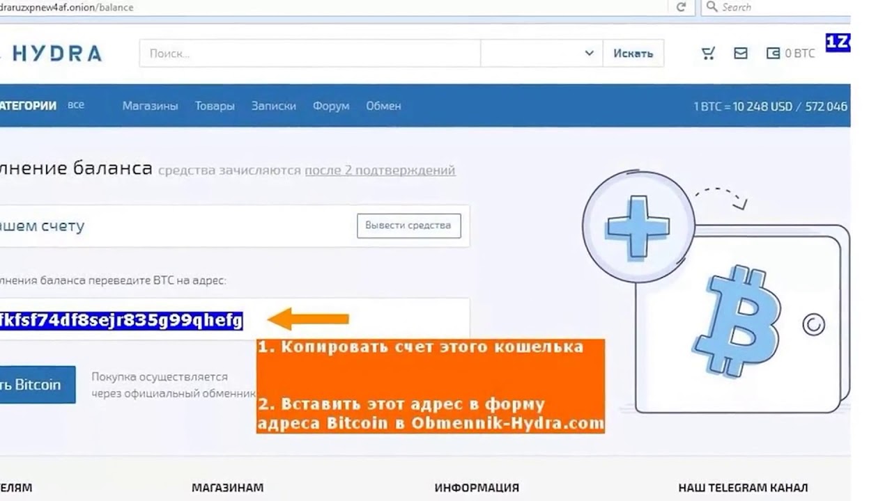 Кракен купить наркоту