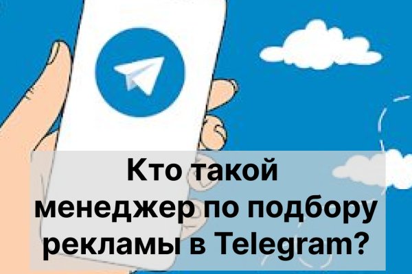 Ссылка на кракен оригинал