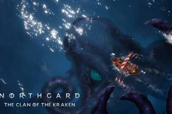 Доступ к kraken через vpn