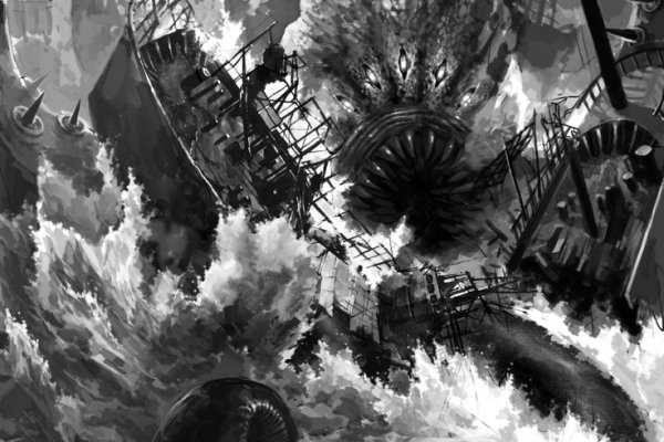 Kraken 23at