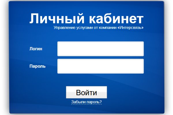 Kra42.at Вход на сайт главная страница