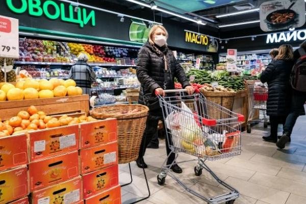 Магазин наркоты