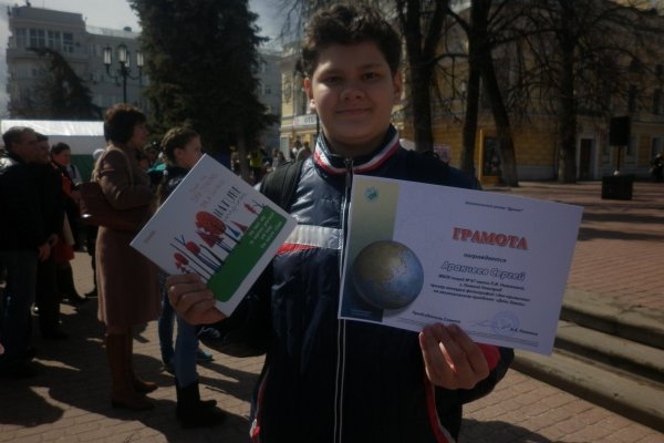 Скачать кракен тор