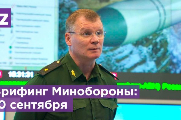 Кракен продает наркотики