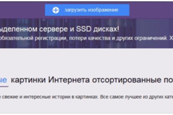 Кракен мефедрон