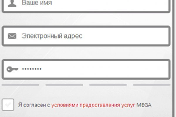 Кракен даркнет рекламы