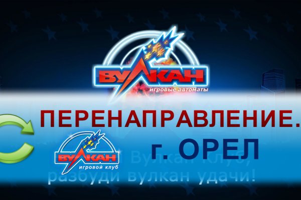 Кракен маркетплейс почему не закроют