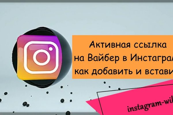 Кракен зеркало рабочее на сегодня krakenat2krnkrnk com