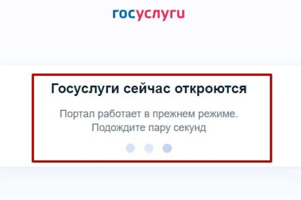 Кракен тор маркет пв