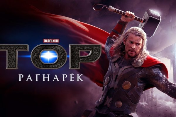 Список даркнет сайтов
